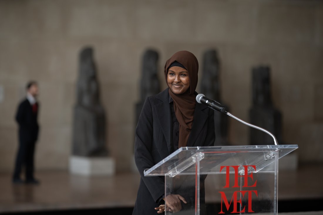 EHN Research Assistant and Narratio Fellow Rayan Mohamed presents at the Metropolitan Museum of Art