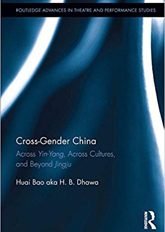 Bao-cross-gender-china.jpg