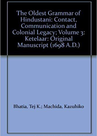Bhatia-oldest-grammar-vol3.jpg