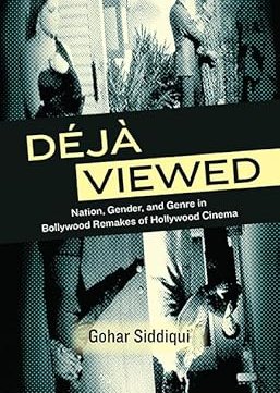 Deja Viewed