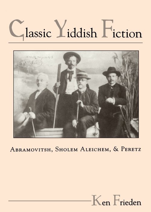 Frieden-classic-yiddish-fiction.jpg