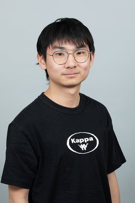 Hanjie Lin