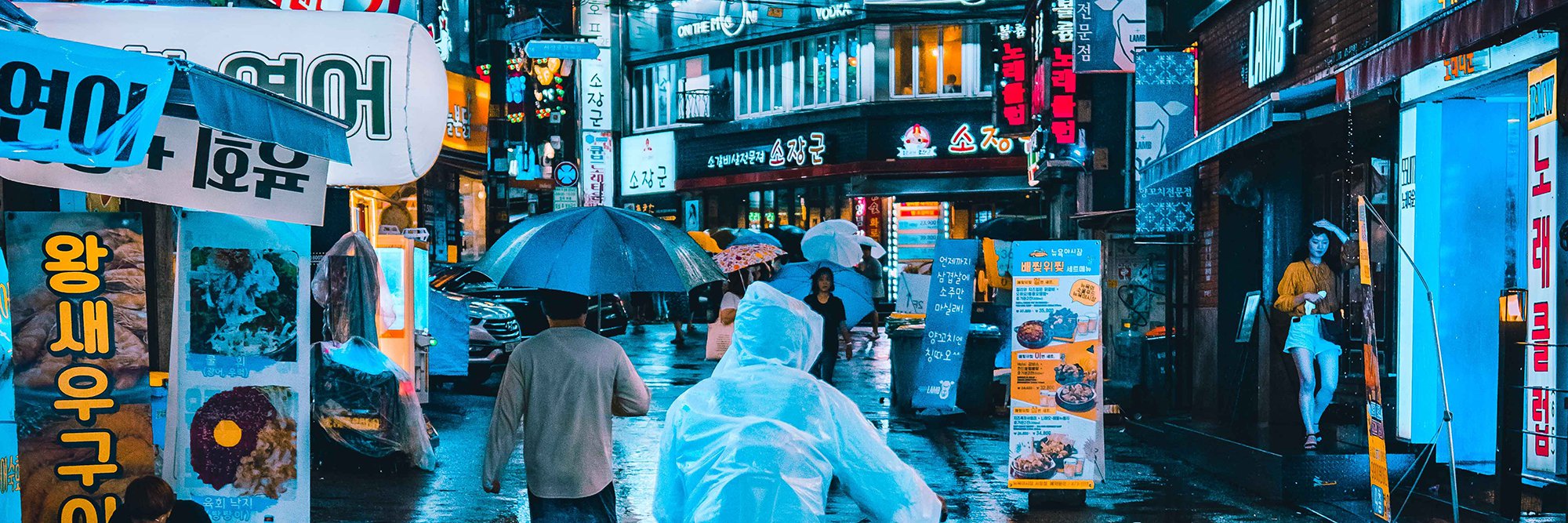 Incheon, South Korea at night in the rain