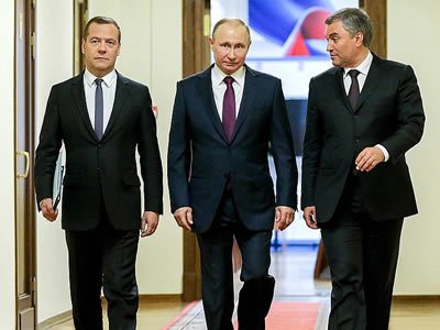 Medvedev-Putin-Volodin.jpg