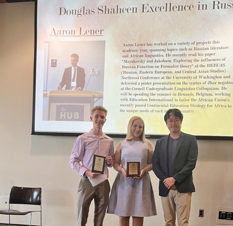 Russian Outstanding Students