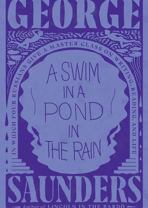 Saunders-A-Swim-in-a-Pond-in-the-Rain.jpg