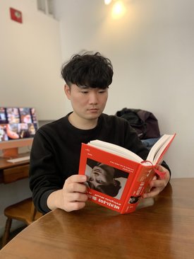 Seungho Jo