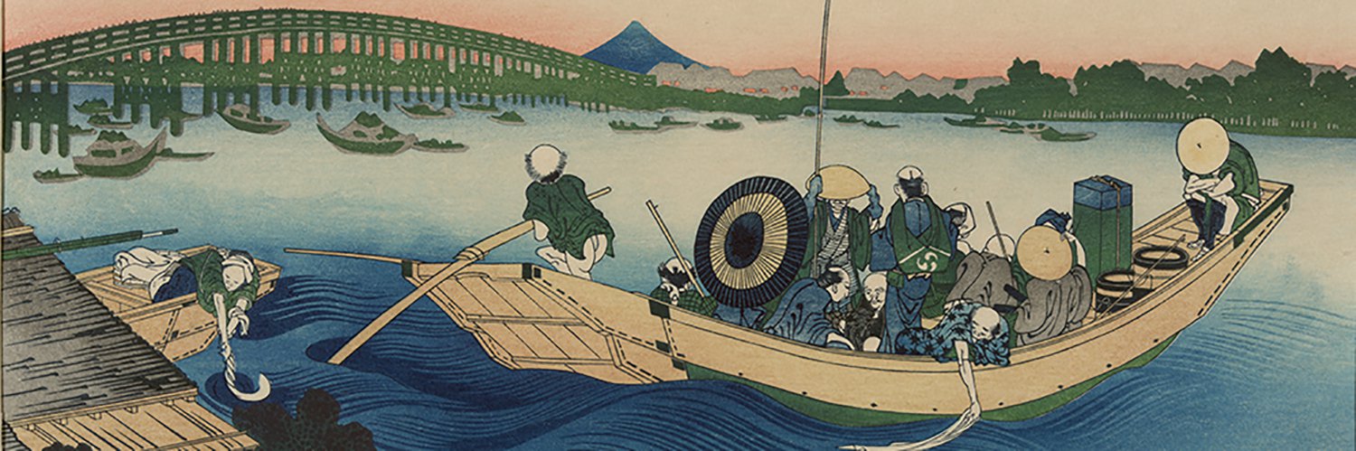 Sunset across the Ryōgoku Bridge over the Sumida River at Onmayagashi (print)