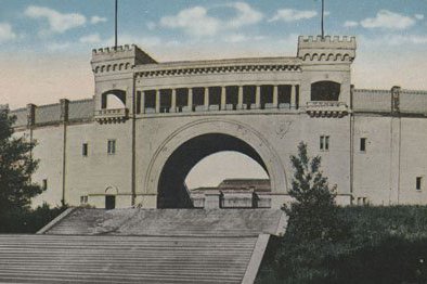 Archbold Stadium