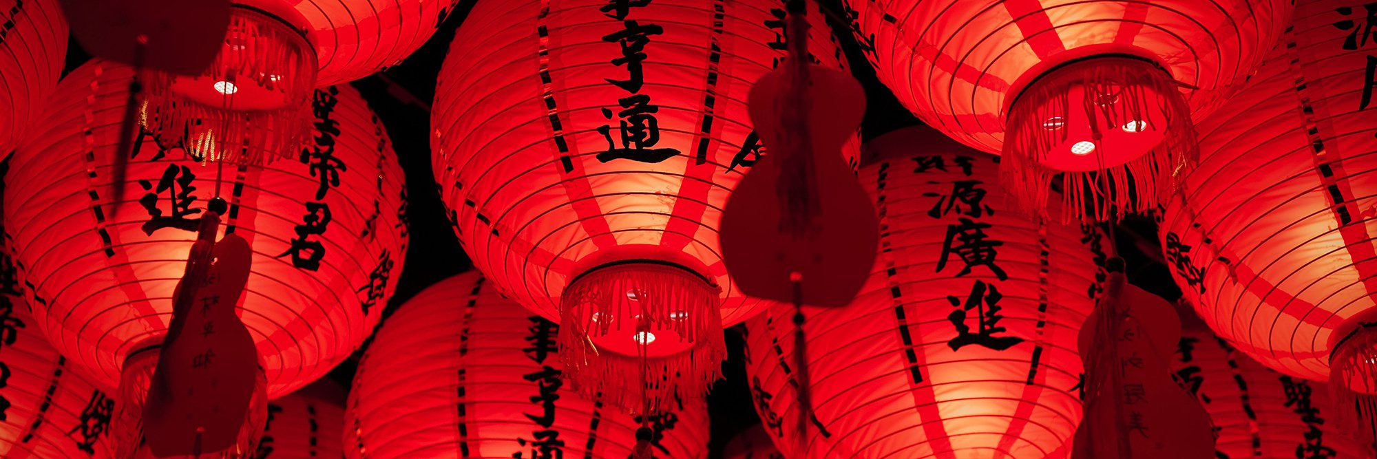 Wusheng Temple, Taiwan depicting red paper laterns